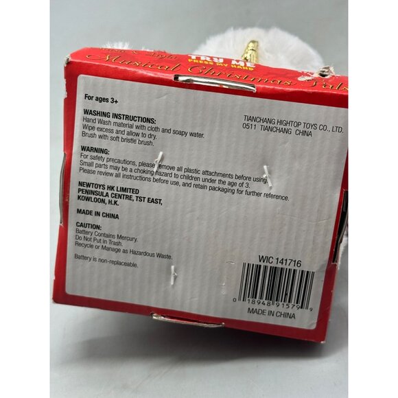 Musical Singing & Light-Up Plush Reindeer With Red Antlers & Scarf READ - Picture 6 of 6